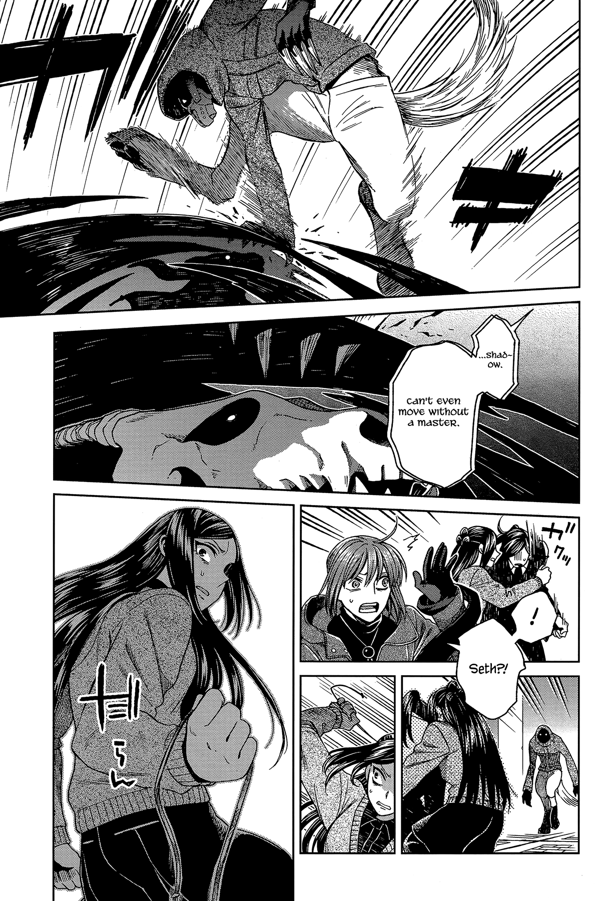 The Ancient Magus Bride, Chapter 64 image 27